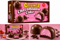 Jouy & Co Chocomallow Strawberry 18x150gr